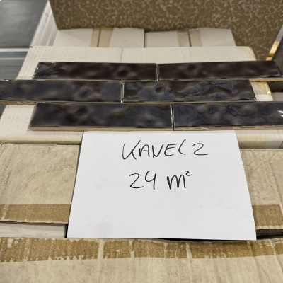Kavel 2 Handvorm Wandtegel 5 x 20 cm